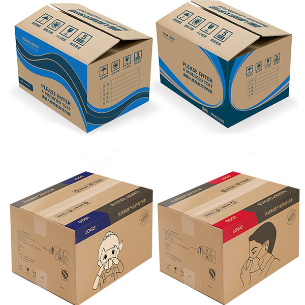 Scatola di imballaggio - Scatole personalizzate per imballaggio Hongze